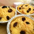 Cooksnap dari Miryam Manuela untuk resep Puding Roti Panggang