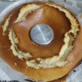 El cooksnap de Esfania Sepulveda cuando hizo Budín de limón ESPONJOSO sin manteca.