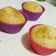 El cooksnap de Fernanda Villagrán Espinoza cuando hizo Muffin de durazno 🍑.