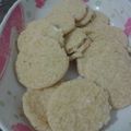 El cooksnap de Patricia Mamaní cuando hizo Galletitas súper ricas y fáciles💘.