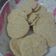 El cooksnap de Patricia Mamaní cuando hizo Galletitas súper ricas y fáciles💘.