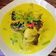 Cooksnap Norashikin Rahmat semasa beliau membuat Ikan Baung masak lemak cili api.