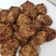 รูป Cooksnap ของ ครัวนุ้งแคท เมื่อเขาทำ ลาบหมูทอด (หม้อทอดไร้น้ำมัน)