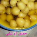 صورة من 12345roro، شاركها بعد تجربة وصفة حمص او لبلبي