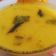 Neeta Bhatt का कुकस्नैप जब उन्होंने गुजराती कढ़ी (Gujrati kadhi recipe in hindi) बनाया था।