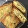 Cooksnap dari kucing orens untuk resep Martabak Telur Kulit Lumpia