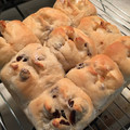 kanakopad's cooksnap of when they made Apart Banana bread with dried strawberry using a bread machine.