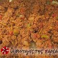Cooksnap από stella7778 στη συνταγή Picadillo