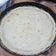 El cooksnap de Lourdes González cuando hizo Masa de aceite.