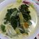 Cooksnap Nadia Najihah semasa beliau membuat Cekur Manis Masak Lemak dengan Labu.