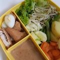 Cooksnap dari Aulia F. Chudlori untuk resep Gado Gado Surabaya