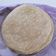 mittali का कुकस्नैप जब उन्होंने ज्वार रोटी (भाकरी) (Jowar roti /bhakri recipe in hindi) बनाया था।