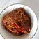 Cooksnap dari Adi Mack Bond untuk resep Lobster Asam Manis Saos Tiram