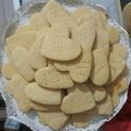 صورة من رينا من كوكباد ، شاركها بعد تجربة وصفة بسكويت الكاسترد