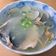 Linda Lin 的 虱目魚肚湯 cooksnap