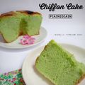 Cooksnap dari Adelia Firdaus untuk resep Pandan Chiffon Cake