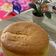 Cooksnap dari Memey Mamah Twins untuk resep Japanese cheese cake