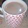 Sarika mao का कुकस्नैप जब उन्होंने अदरक वाली चाय (Adrak wali chai recipe in hindi) बनाया था।