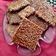 Dhruti Raval's cooksnap of when they made તલ ની ચીક્કી (Til Chikki Recipe In Gujarati).