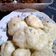 Cooksnap dari Cammy Armand untuk resep Cireng Bawang