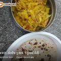 Jayshree Soni's cooksnap of when they made બાટી (Bati Recipe In Gujarati).