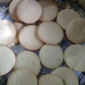 El cooksnap de yanina cuando hizo Galletitas de vainilla súper económicas!.