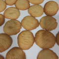 El cooksnap de Sandra S. Oliva cuando hizo Galletas fáciles de 3 ingredientes.