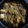 Shailja का कुकस्नैप जब उन्होंने मटर पनीर (matar paneer recipe in Hindi) बनाया था।