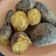 Cooksnap dari lina NH untuk resep Ubi Cilembu Oven Ala Bang_@nto