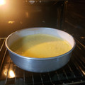 El cooksnap de Sophia Soledispa cuando hizo Torta de choclo de sal o dulce.