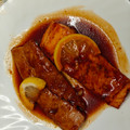 El cooksnap de Nati Castillo cuando hizo Salmón con soja, miel y limón.