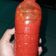 Cooksnap dari Joni untuk resep Saus sambel home made