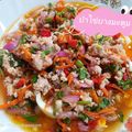 รูป Cooksnap ของ Karnchanaporn Songsang เมื่อเขาทำ ยำไข่ต้มยางมะตูมมมม 🥚
