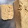 Cooksnap dari Patrecia Maya untuk resep Oat Bread