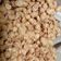 Cooksnap dari Siti Muhriyani untuk resep Kacang Telor Keriting