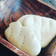 El cooksnap de Francesca Savalli Espinosa cuando hizo Pan amasado vegano.