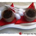 Cooksnap από Aleksandra στη συνταγή Κρέμα σοκολάτας με γάλα εβαπορέ
