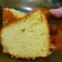 Cooksnap dari desi isnawati untuk resep Bolu tape panggang anti gagal anti bantet