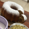El cooksnap de Magali Rosino cuando hizo Torta marmolada en la essen!! Riquísima!.
