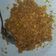 Cooksnap dari Ella Agus Tina untuk resep Sambal Tempe