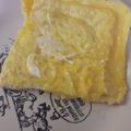 El cooksnap de Brune cuando hizo Omelette de huevos y queso...en 5 minutos.