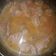 El cooksnap de Sabrina Ardian cuando hizo Tapa de asado a la cacerola.