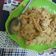 Cooksnap dari Diny Pratiwie untuk resep Urap Rebung