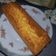 El cooksnap de Abigail Mística cuando hizo Budín de Zanahoria.
