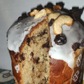 El cooksnap de Cecilia Marino Zenobi cuando hizo Pan dulce Fácil, Rápido y Rico!!.