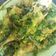 Cooksnap dari Nur untuk resep Ikan Kembung Cabe ijo
