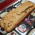 Cooksnap από stefania στη συνταγή Κέικ με βρώμη και σταφίδες χωρίς ζάχαρη