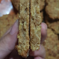 El cooksnap de Cele🌈 cuando hizo 🍪🍎 Galletas rápidas de avena y manzana.
