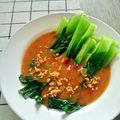 Cooksnap dari Rezita May ✅ untuk resep Pak Choi Masak Terasi ala Resto