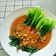 Cooksnap dari Rezita May ✅ untuk resep Pak Choi Masak Terasi ala Resto